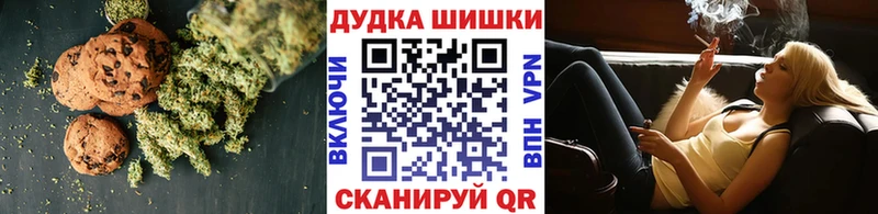 даркнет сайт  Баксан  Еда ТГК конопля 