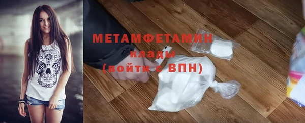 бошки Баксан