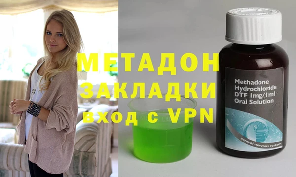 мескалин Балахна
