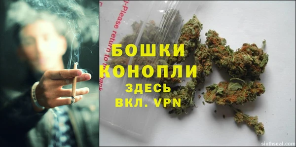 мескалин Балахна