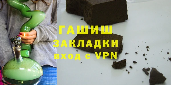 бошки Баксан