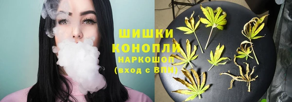 бошки Баксан