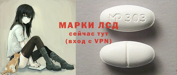 бошки Баксан