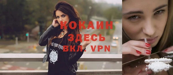 марихуана Приозерск