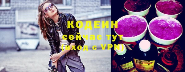 бошки Баксан