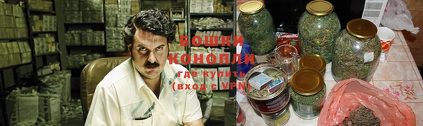 бошки Баксан