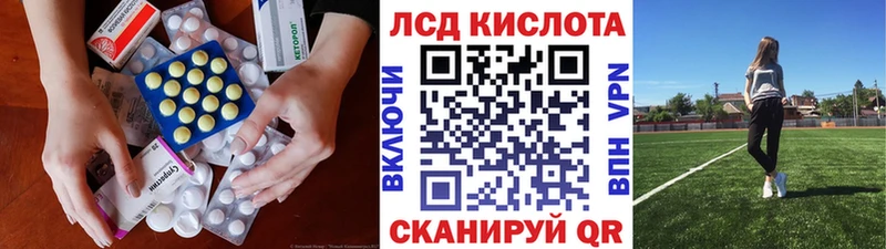 блэк спрут вход  Баксан  LSD-25 экстази ecstasy  наркота 