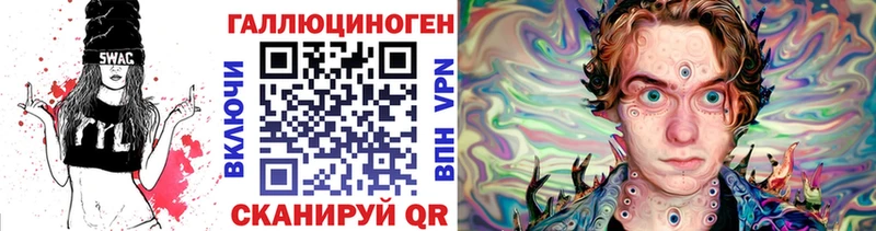 Псилоцибиновые грибы прущие грибы  Баксан 
