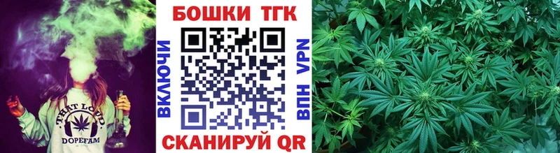 это телеграм blacksprut ссылка Баксан Конопля MAZAR